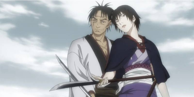 Streaming Blade of the Immortal